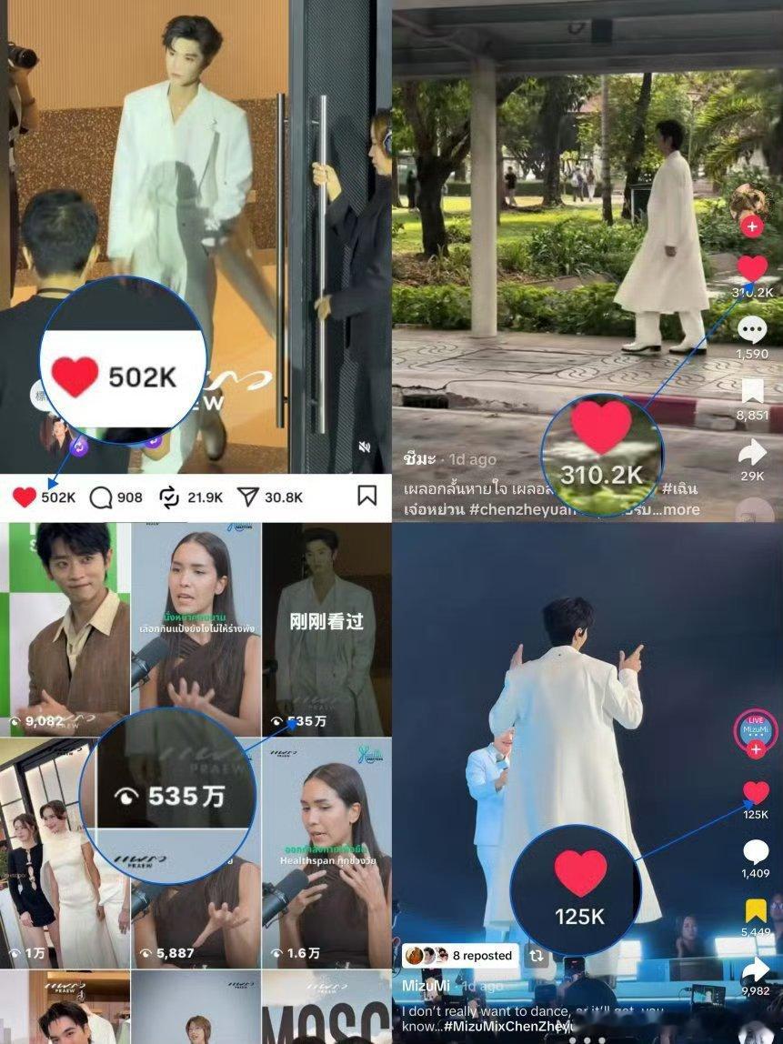 陈哲远一年内登13次推特趋势，最高在榜3天这还只仅统计英语和泰语词条Tiktok