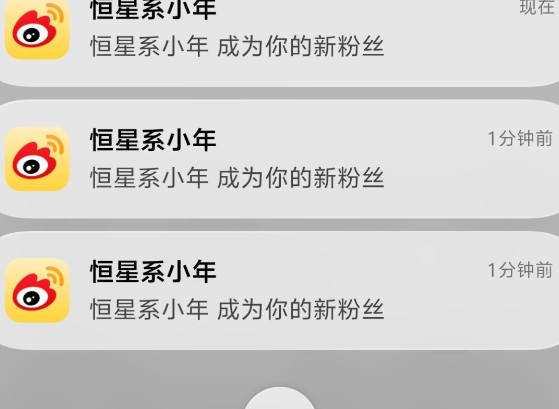 几岁啊，你不觉得自己很搞笑吗