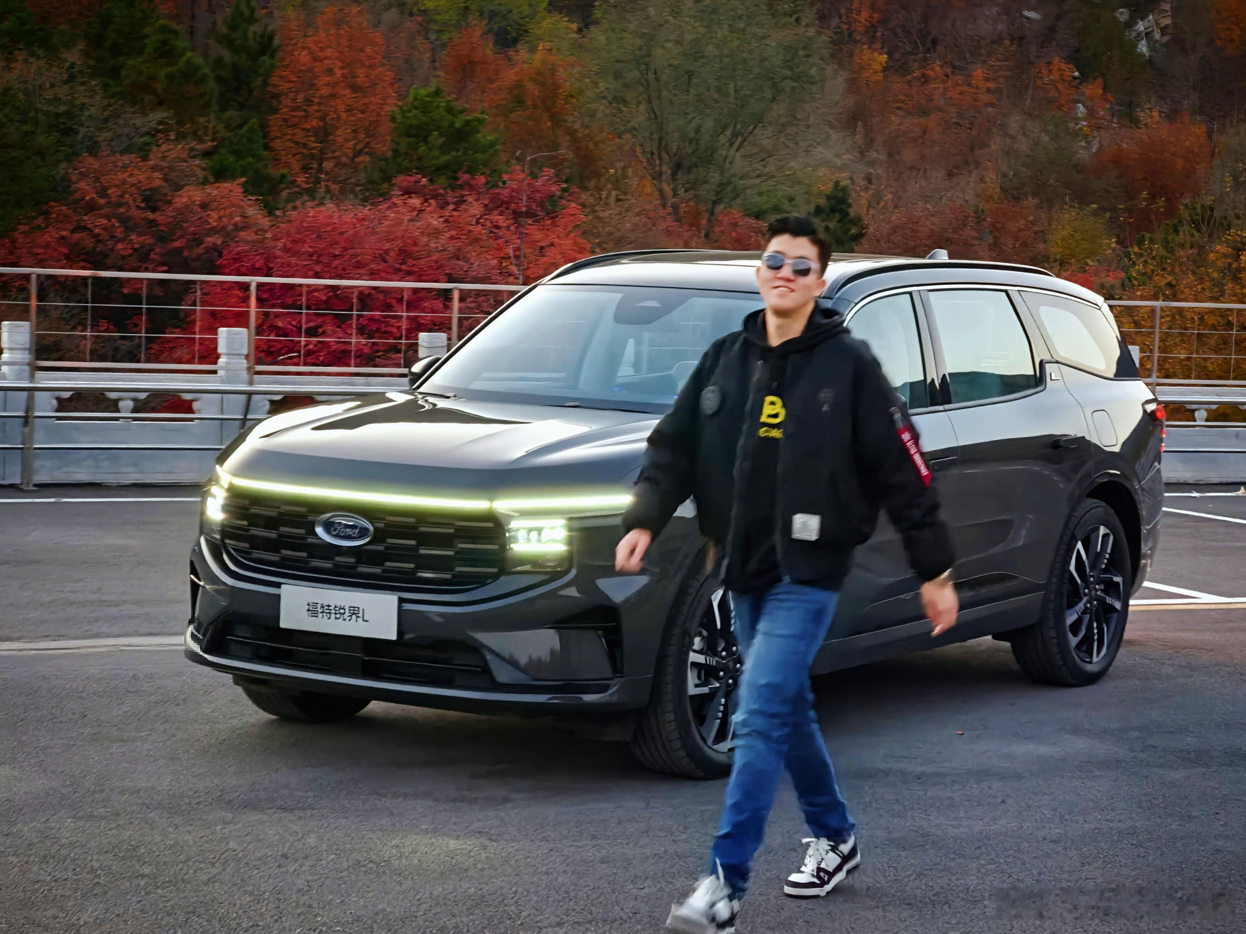 前两天拍26款福特锐界L这代车型无论是外观、内饰还是驾驶感受我觉得都恰到好处。座