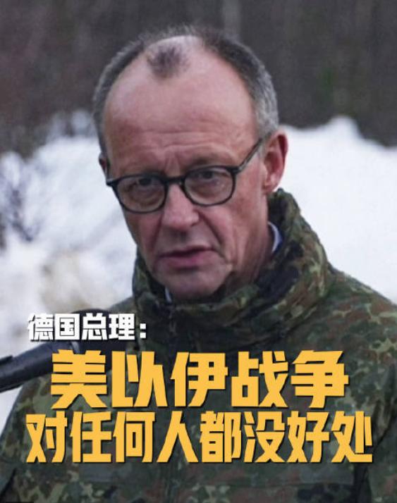 全球化“裸奔”：一场地区战争，为何能动摇世界经济根基？一场远在中东的战争