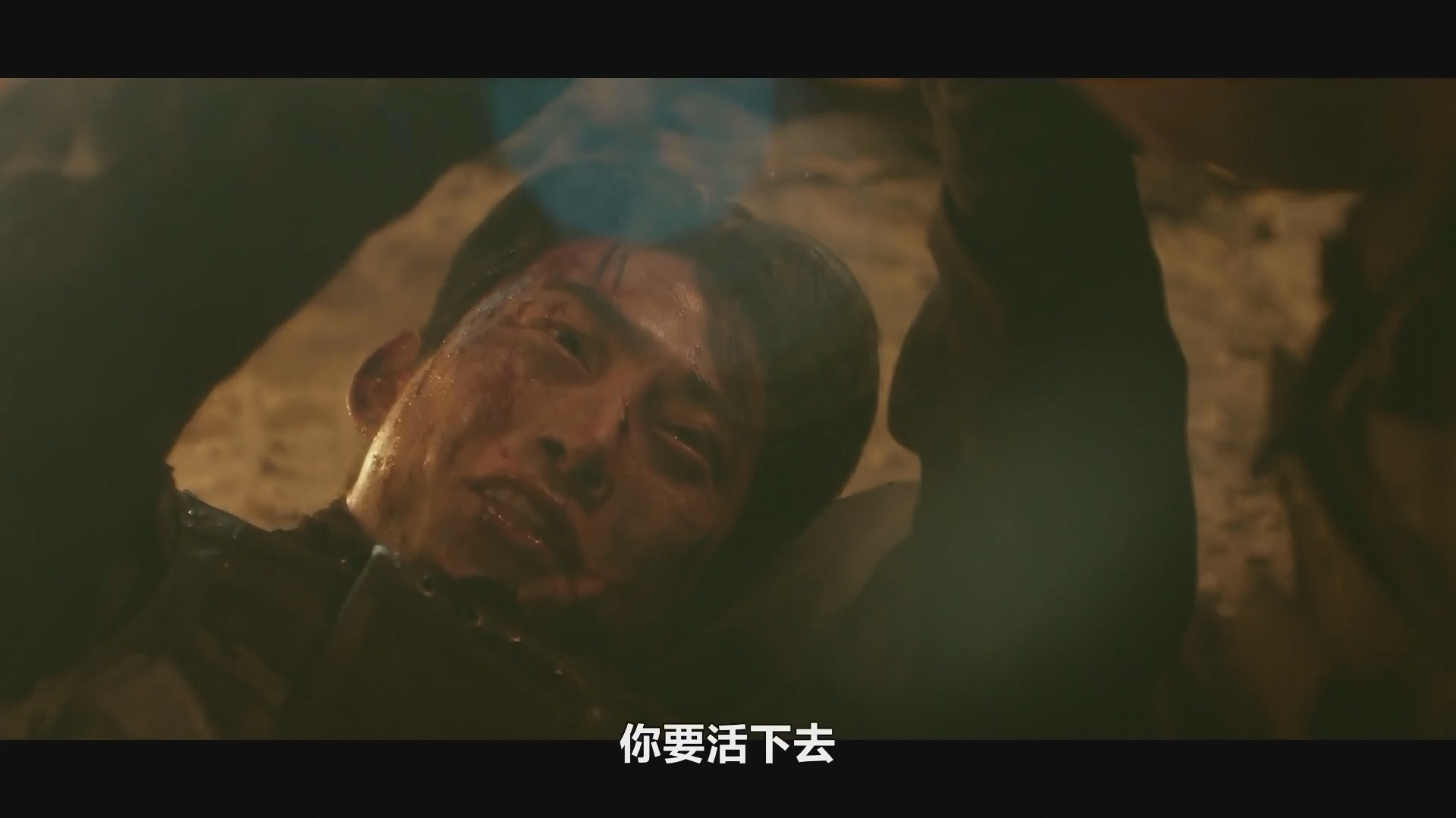 星译社APP日运天蝎座，8月13—14日：亲爱的天蝎座，你可能会迫切想要解决某