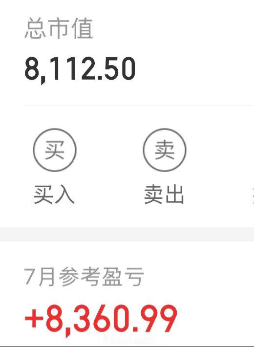 大A你个鳖孙我不和你玩了但我的基怎么办根本没法做T今天又这死出