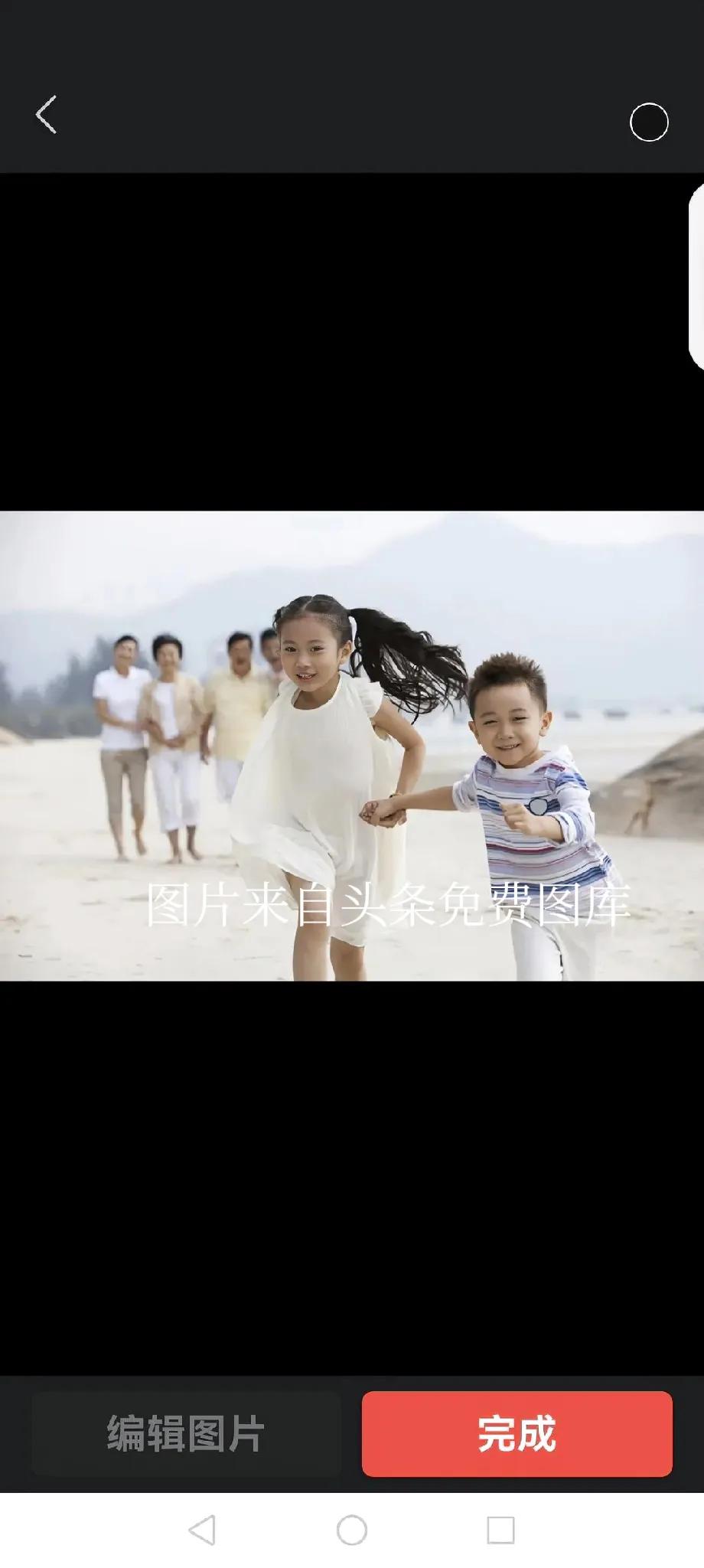 老师给的标题。孕妇应不应该被照顾。我觉得应该被照顾。尤其是孕晚期女性身体生理反