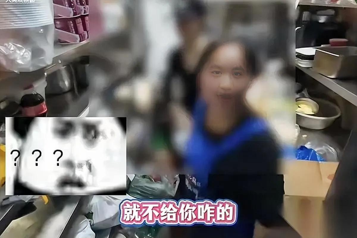 商家刁难骑手太嚣张！北京这家冒菜店栽了跟头。骑手等餐时被店员故意刁难，甚至扬