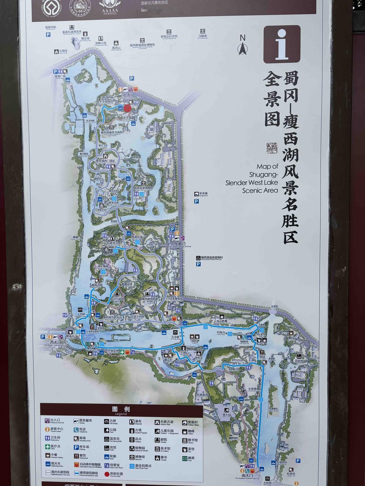 大家看看瘦西湖的地图，水流造就了一个“马”字，这时不时暗合了“扬州瘦马”？清