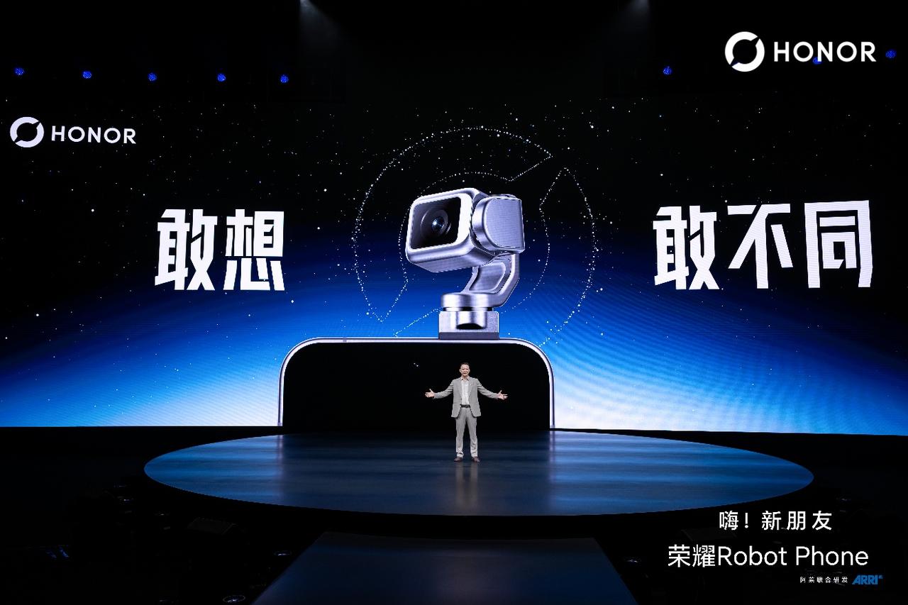 荣耀刚发布全球首款机器人手机RobotPhone，9999元起售，8月