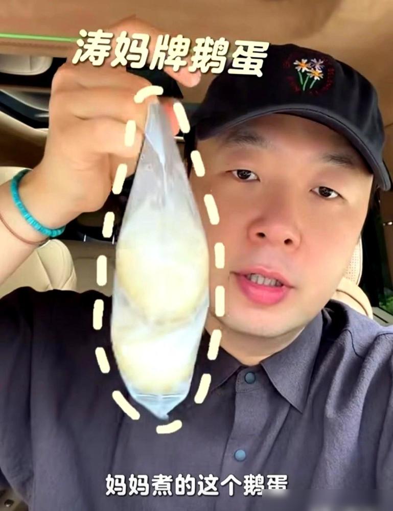 没办婚礼没生娃，沈梦辰一下飞机，就被杜家母子的操作砸晕了。我当年结婚可轴了，