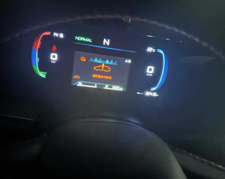 动力受限了新车刚开了3200公里，地下车库停了一晚上，早晨启动车辆直接报动力系