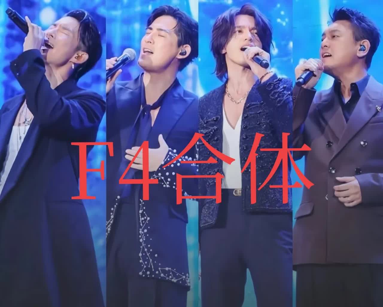 朱孝天，我总算明白了，为什么另外三个F3不带你玩了。原因非常很简
