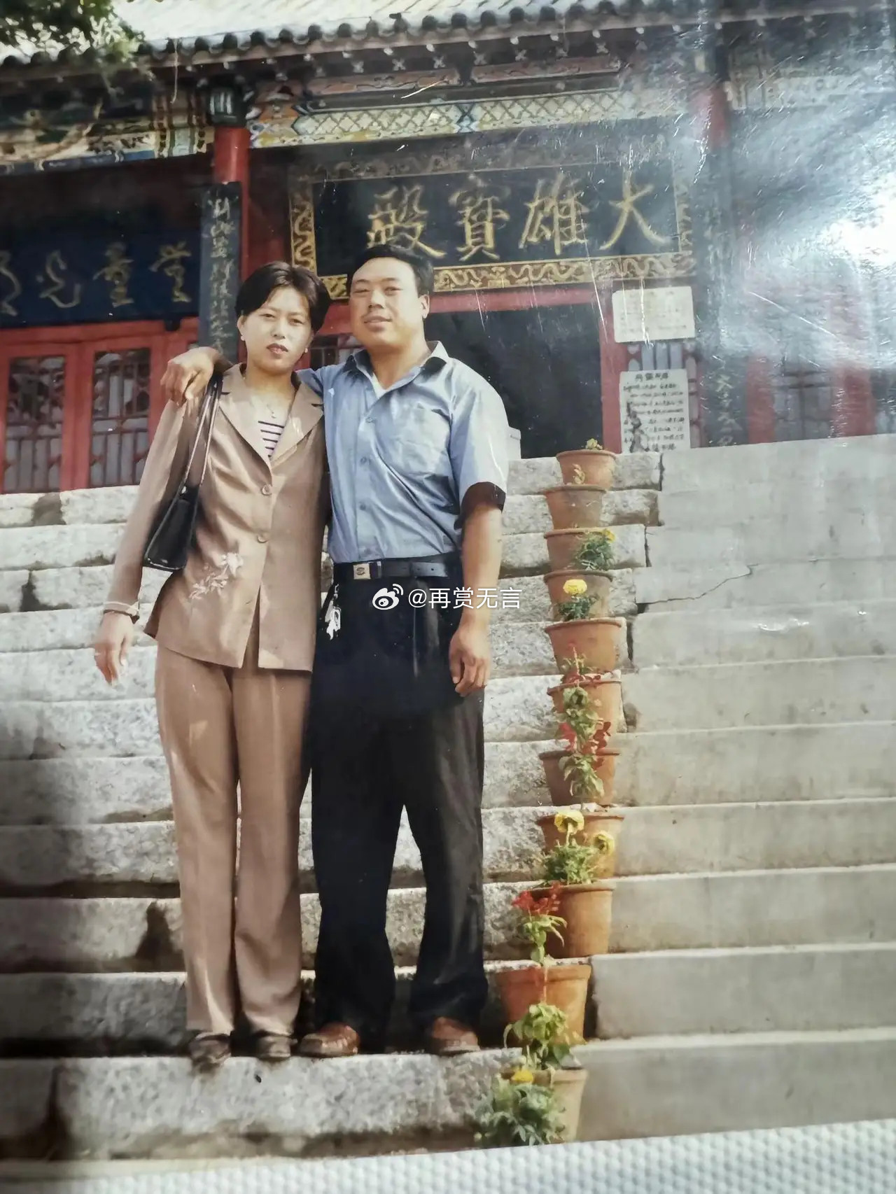 妈妈年轻时，是惊为天人的美人。