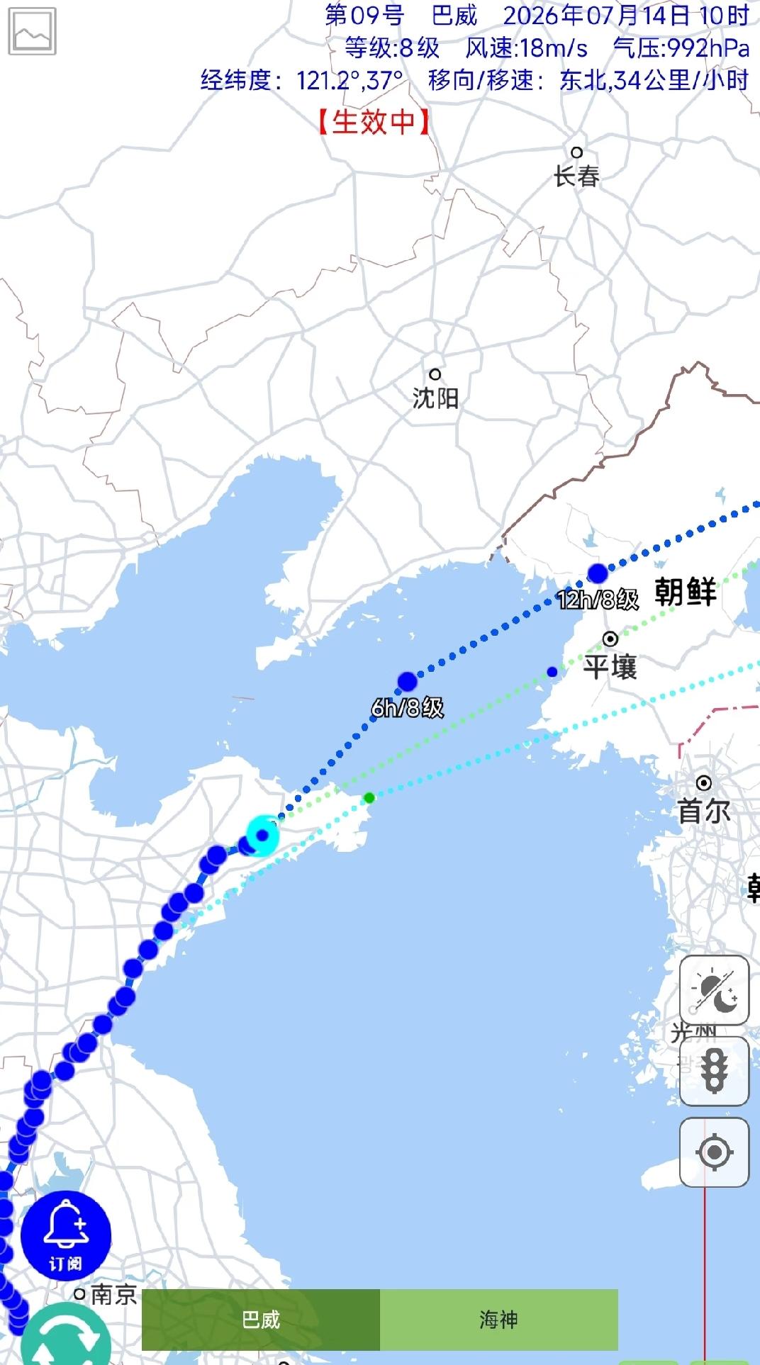 朝鲜已有6年无台风正面登陆。6年前登陆朝鲜半岛的是2020年第8号台风“巴威”，