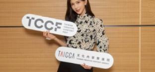 彻底傻眼了！5月13日，台媒扔出一颗重磅炸弹，据说在内地狂赚数亿的国民女神林