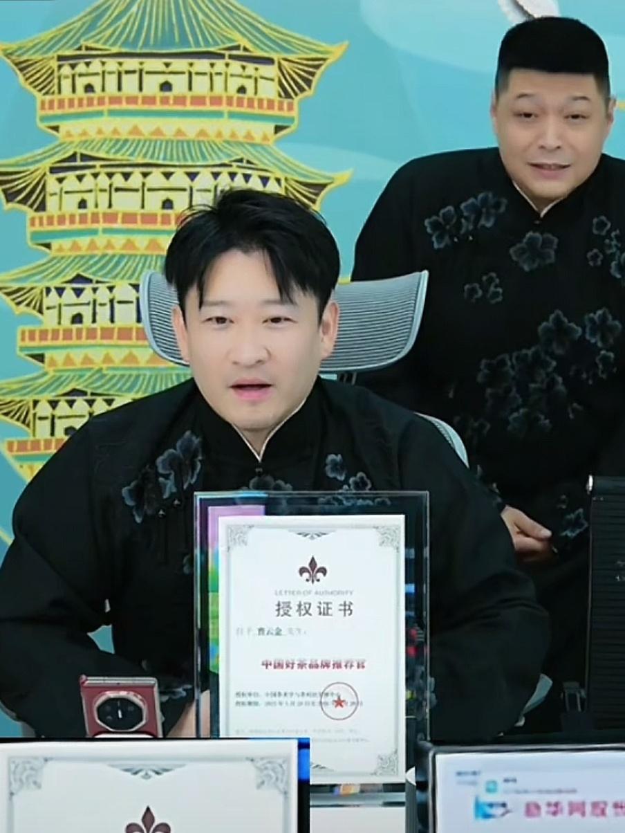 曹云金受邀新华网，再获重要官媒认可。5月21日晚，曹云金直播时宣布，新华网邀