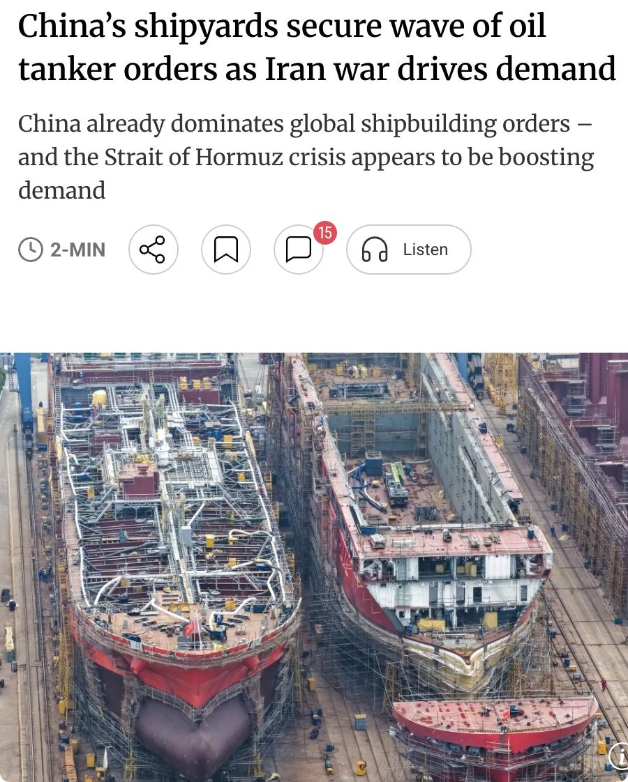 外媒：美以伊战争正意外提振中国造船业。美以对伊朗的战争导致霍尔木兹海峡陷入封