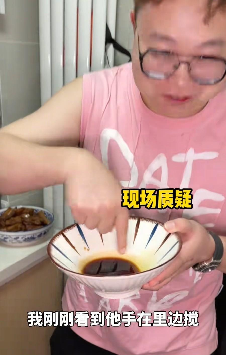 都是洞已经算是厨艺界的高手了，能让他赞不绝口的厨艺，那肯定也好吃的不得了啊！娜姐