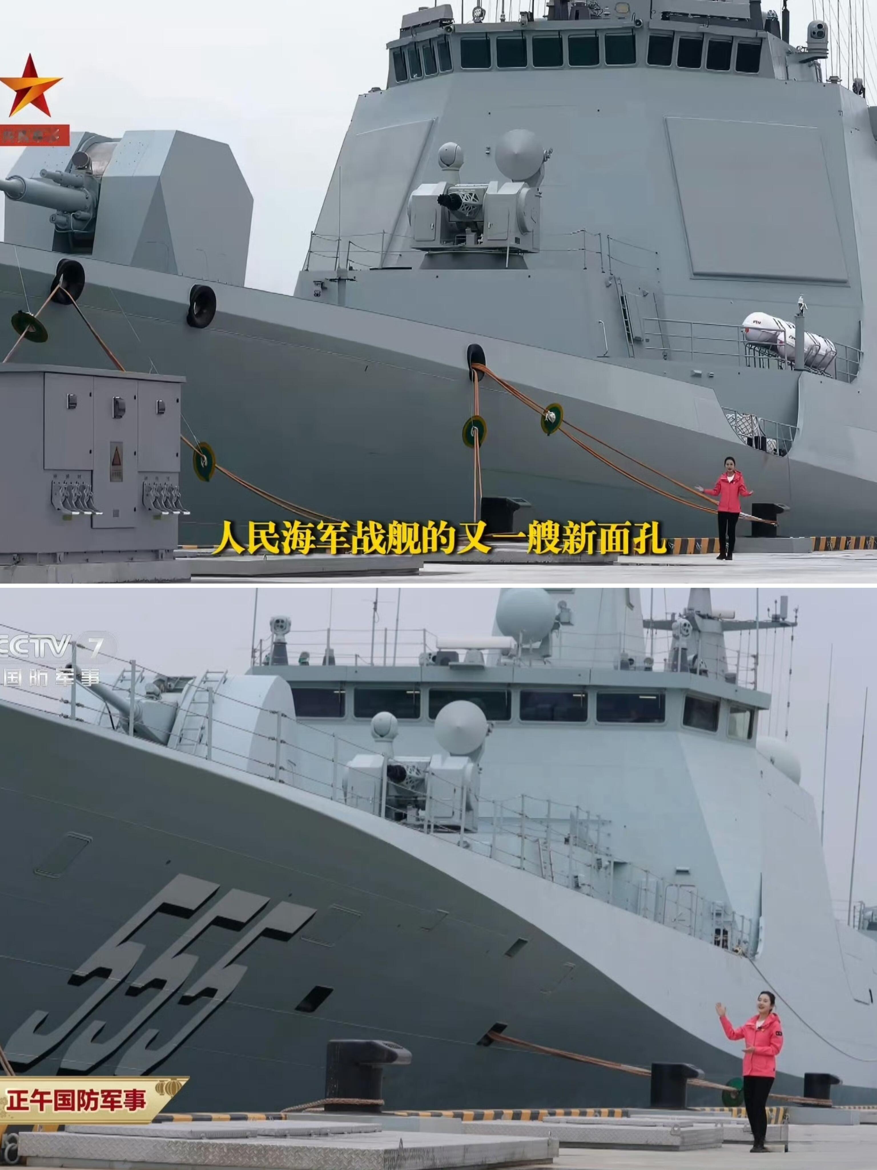 驱逐舰大点就算了，护卫舰都给拍这么大，以后战忽兄弟还咋忽悠？