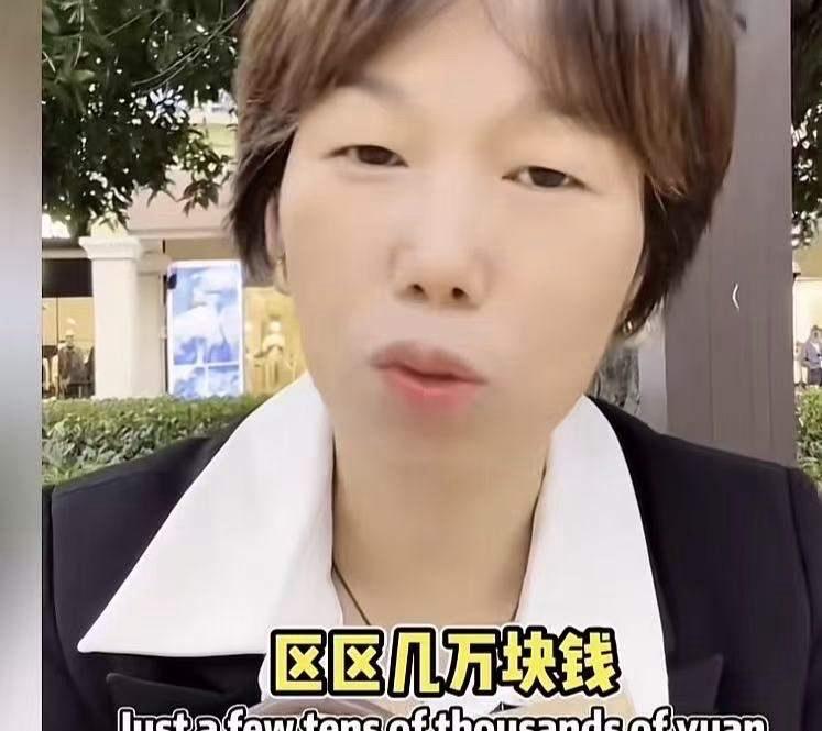 “要彩礼就是在卖女儿？那我反问你一句，我把我女儿好好养大，花的钱没有几百万，至少