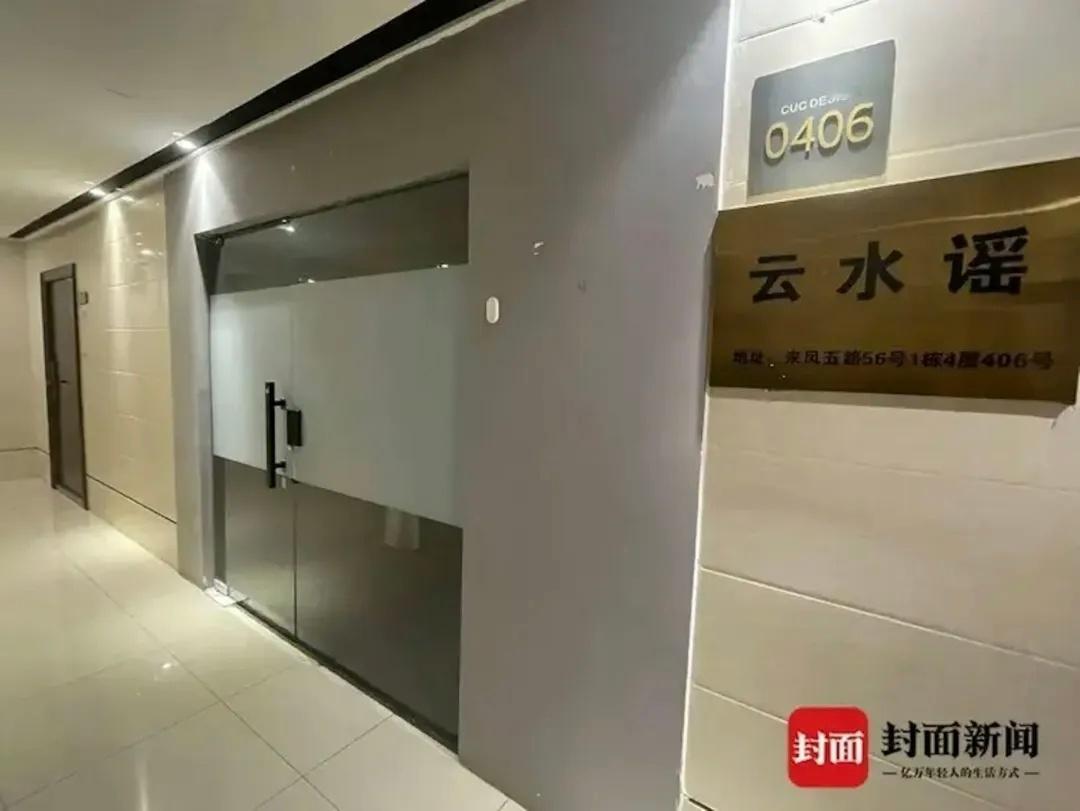 近日，成都、西安、三亚、大理等地私人影院的违规乱象，被多家媒体报道。在三亚，部分