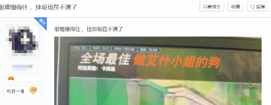 《守望先锋：归来》即将关服的下场：&ldquo;挂哥&rdquo;都不演了