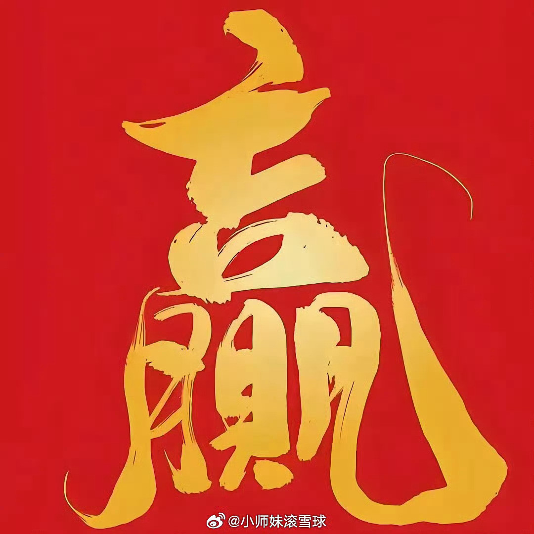 新一代通信网中兴通讯、烽火通信、亨通光电、中天科技、光迅科技、华工科技、新易盛、