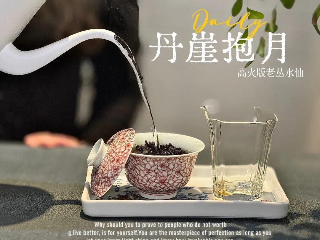 这3种茶，本地人都不喝盘点那些本地人都不喝的劣质茶叶，早知道早避雷！◆霉味熟