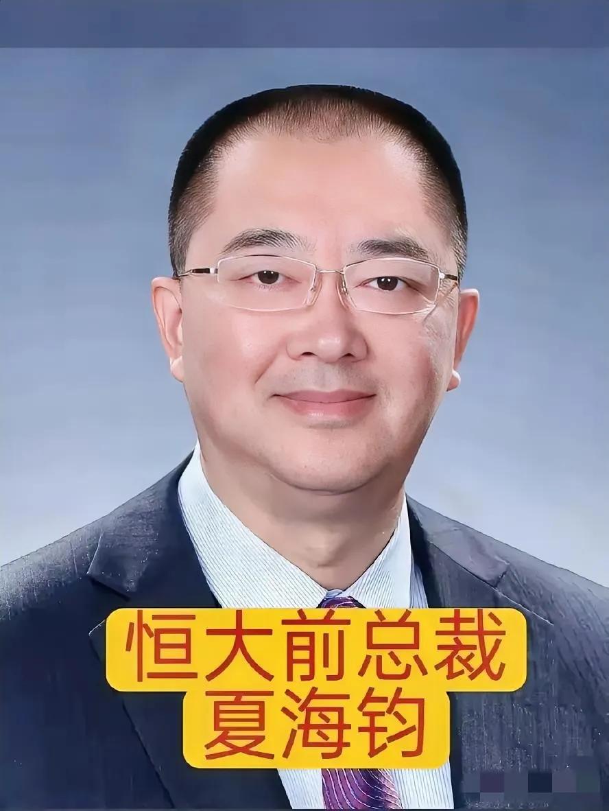 好消息来了，买了烂尾楼、被房贷压得喘不过气的70万苦主们，或许能松口气了——因为