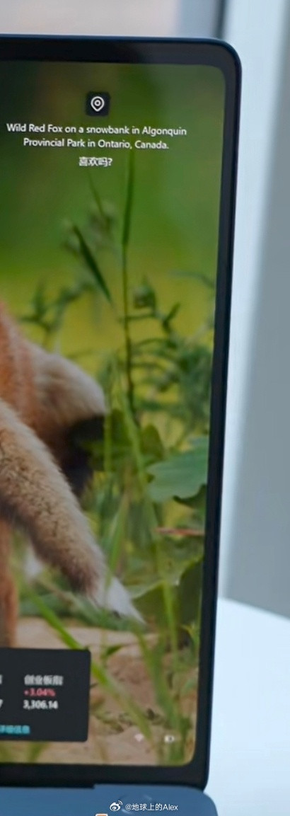 不行了，小米笔记本这屏幕R角太性感了我要换笔记本