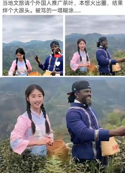 现在各地的文旅也是够卷的，敦煌融媒请了一个外国人来宣传敦煌还没来得及入职，这地方