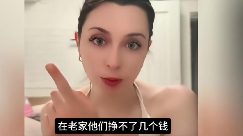 国内某些女人崇拜外国人的现象让外国女博主都看不下去了，她鼓起勇气披露了入境中国的