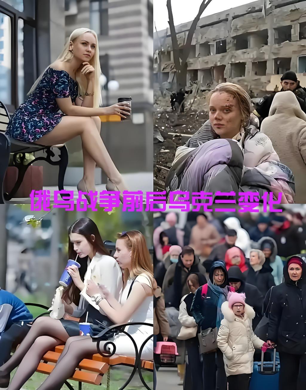 乌克兰的悲剧，从来不是地缘政治的错，而是自己把一手天牌打成了废牌！看看今天的