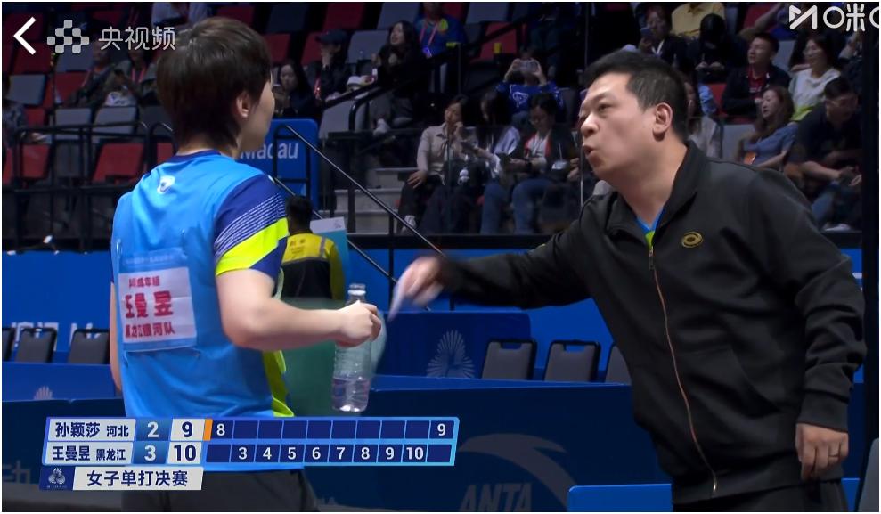 孙颖莎输给王曼昱，输在心理压力太大了。看下第6局的分数分布，前10个球孙颖莎是