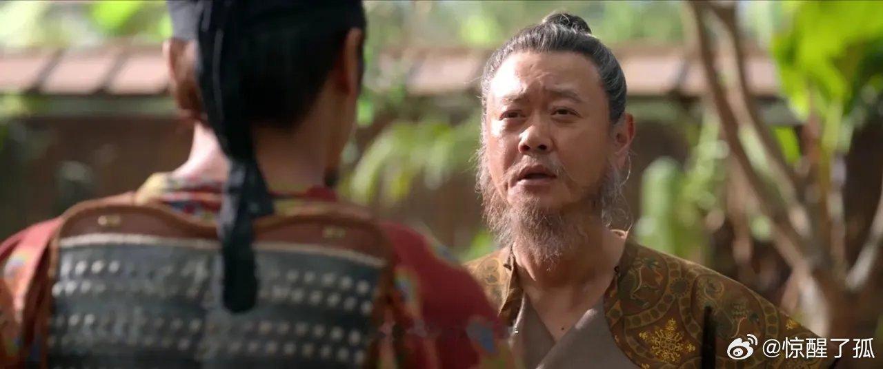 长安的荔枝：大结局里看似穷凶极恶的鱼承恩，竟成了扭转危局的关键人物。当何有光投靠