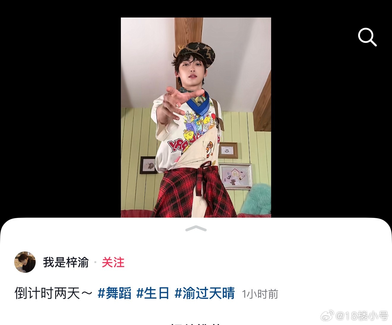 内🐟现在发抖一个小时左右差不多破百万的一双手都能数得过来……这数据真的穆勒​