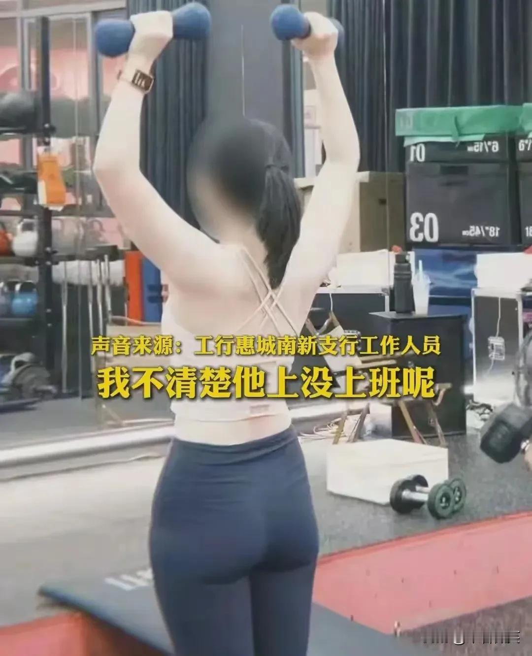 好好的一个家就这样散了！梁某某的下场会很惨！一是丈夫和她离婚，家散了！二，大概率