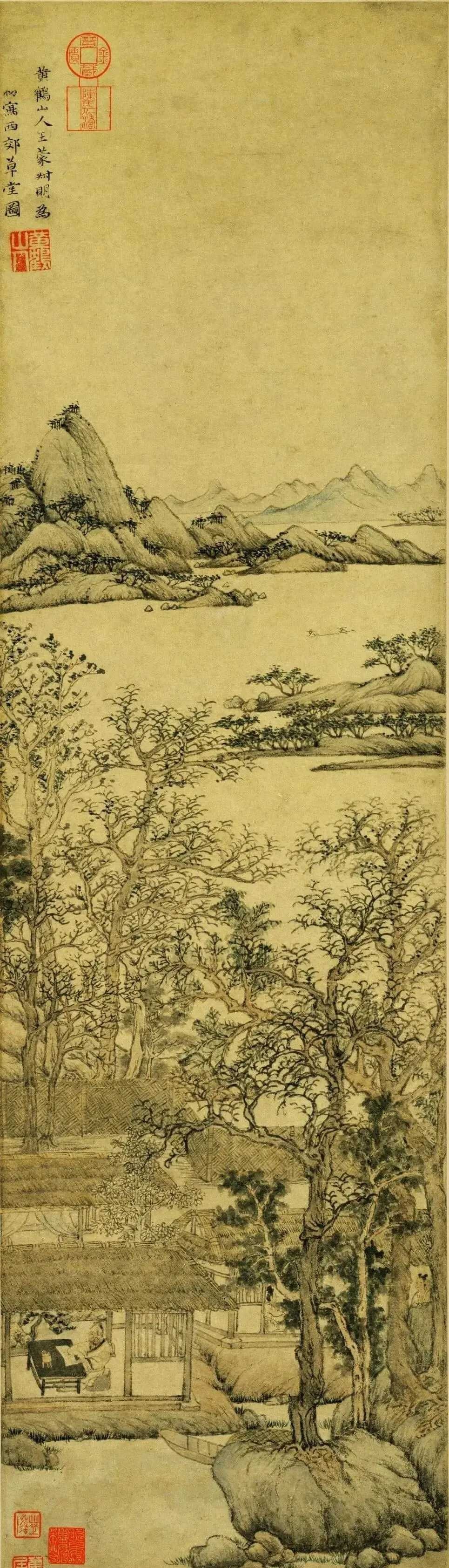 元王蒙《西郊草堂图》97cm×27.2cm。画面中，草堂隐于林间，主人读书、仕