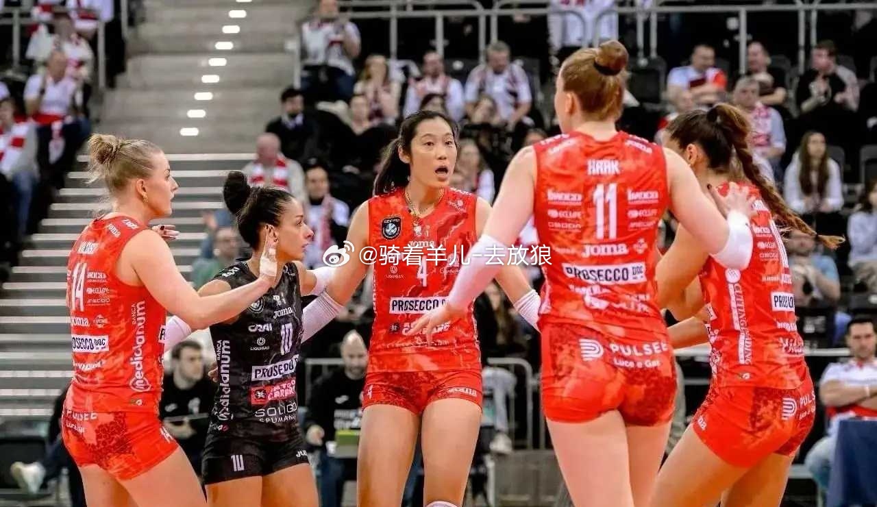 31岁朱婷MVP封神！对阵诺瓦拉杀疯，帮助科内利亚诺击败强敌朱婷21分mvp昨