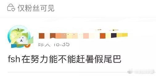 一个月内的档期都还在撕你两个月后的说“定”[笑着哭]​​​
