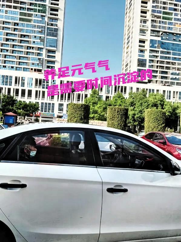 癌症，其实不用“抗”。要“抗”的是我们自己—是心里的各种执念。刚治疗过，人