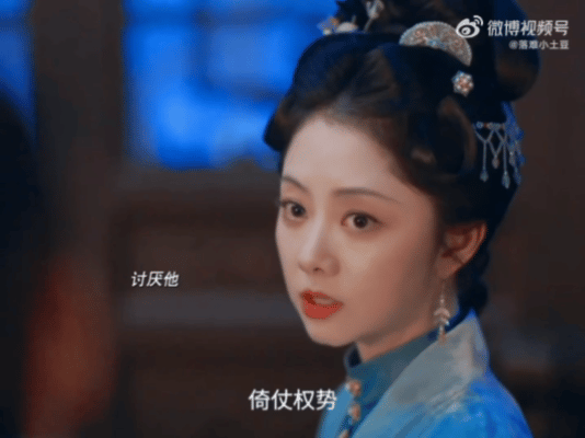 许兰香带着一家三口脱籍林大爷强娶兰香为妻许兰香成功带领全家脱籍，已经定下婚约。这