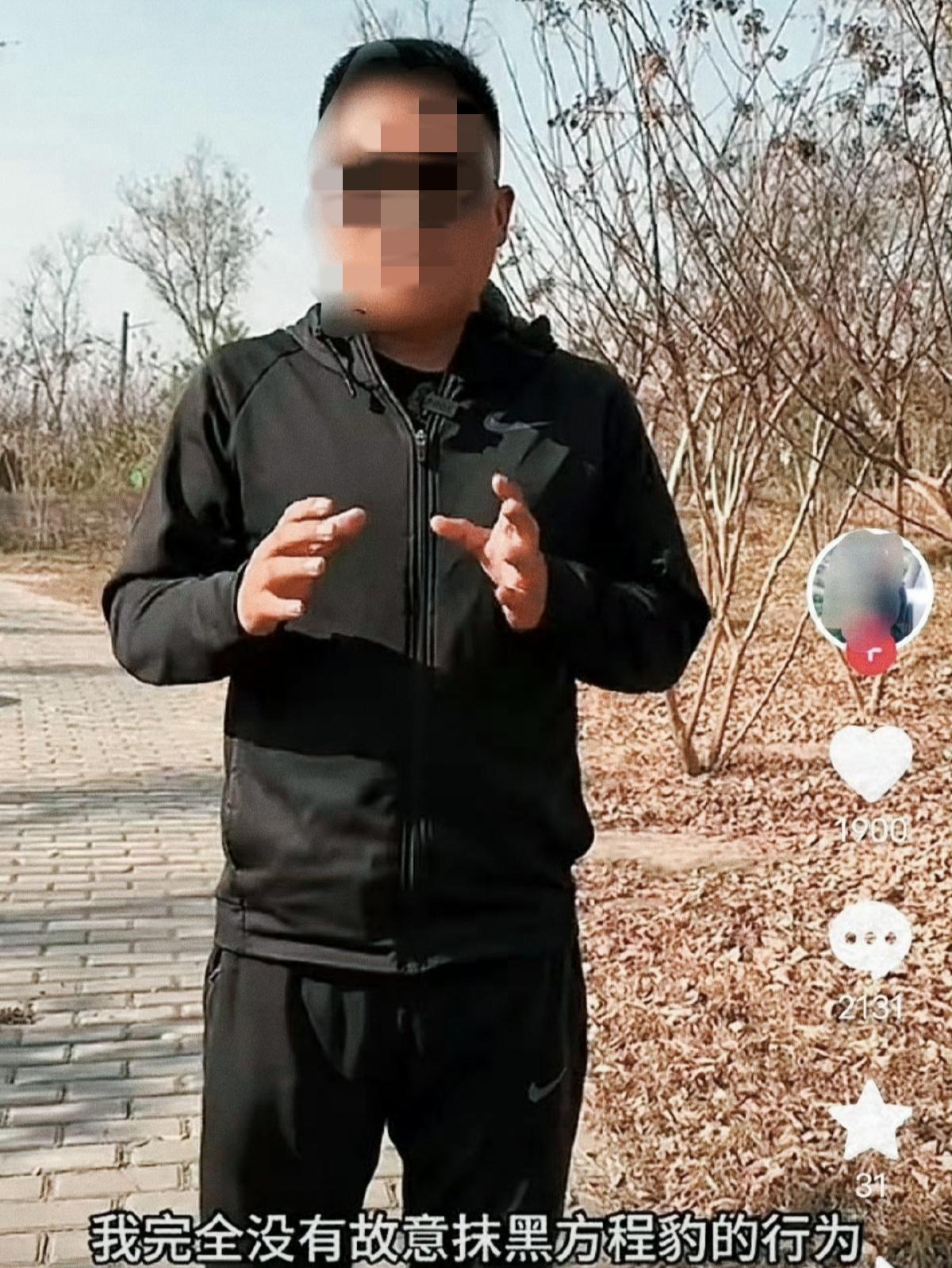 字越少事越大比亚迪胜诉，姚某强恐怕笑不出来了，被判赔偿201万，一夜回到了解放