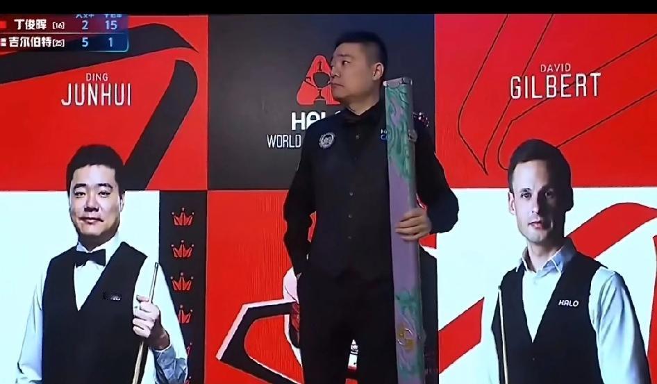 万众瞩目！赵心童VS丁俊晖，新老球王对决，争夺世锦赛八强！在刚刚结束的斯诺克