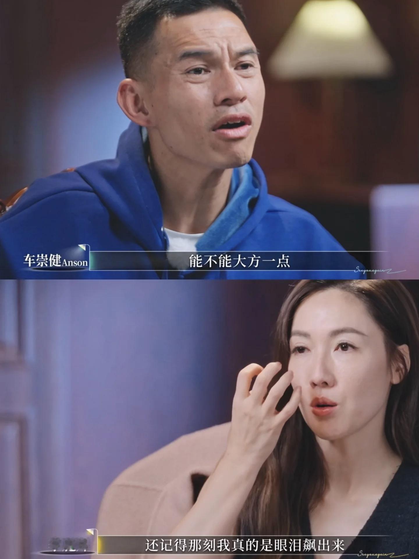 综艺陪男友参加男友朋友女儿的生日，整个局里谁也不认识，但由于自己演员的身份，又