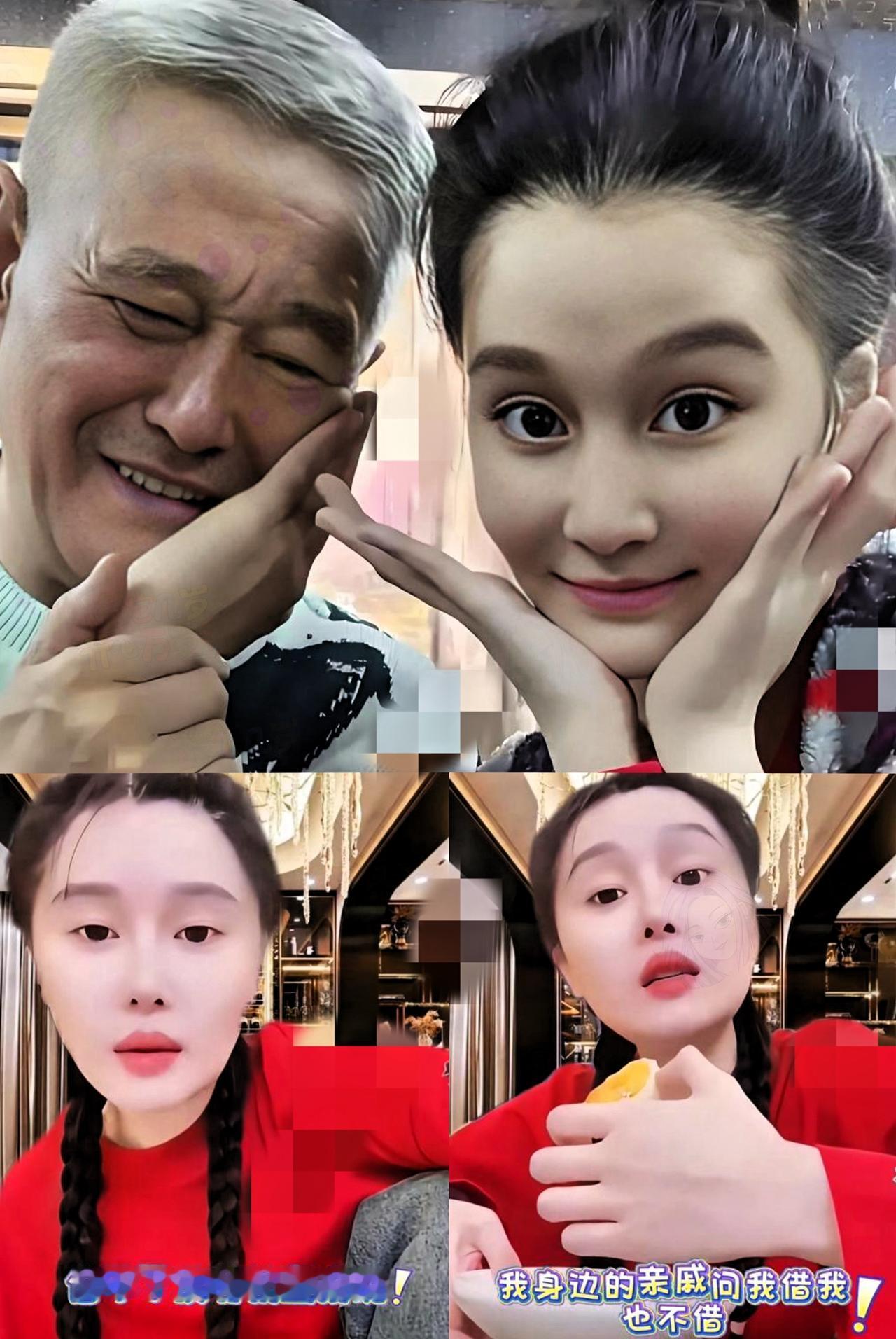 赵本山的女儿球球直播时，有网友向她借钱：“我家有困难，你能帮我一下吗？”球球