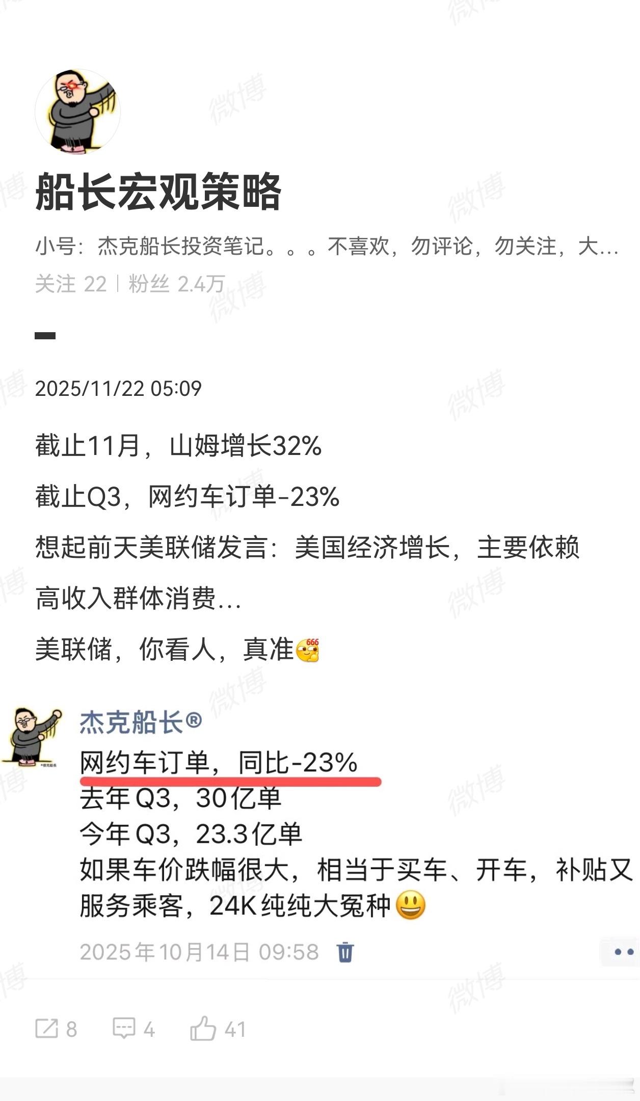 人文学科的特点，就是没有标准答案。一样的事实，个人阅历，实践不同，理解不一样。如