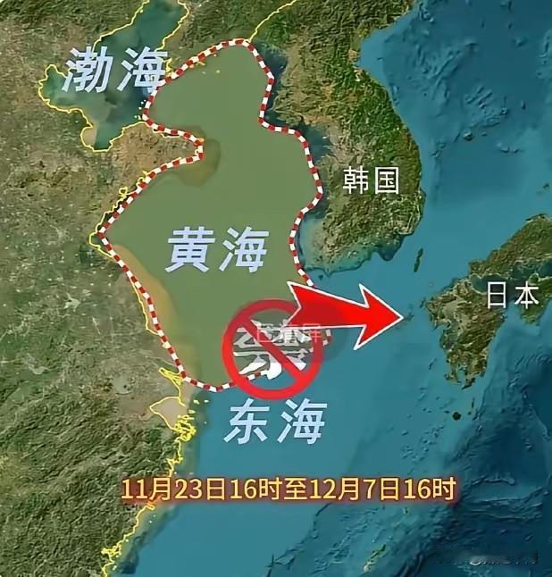 黄海惊雷！这两个字一出来，美国、日本、韩国一下子都不敢出声了，咱们解放军这