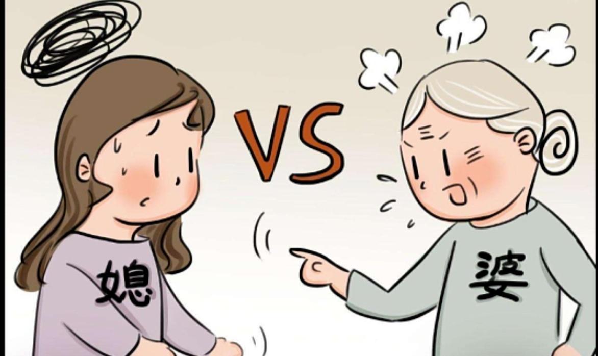 为什么婆婆公公和儿媳能真正和睦相处的很少？邻居小琳生完孩子后，就和公婆住在一