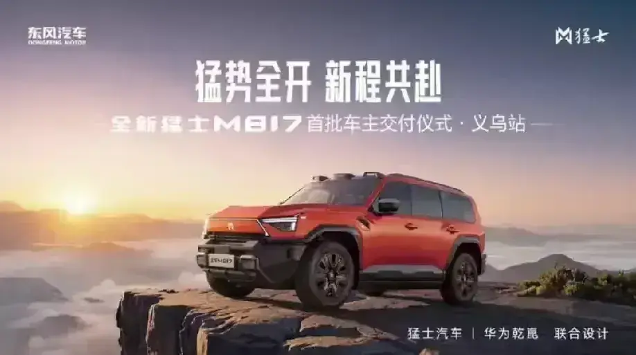 听我一句劝，2026年买越野车，别纠结了:1、110万，奔驰G350；2、50万，坦克700Hi4-