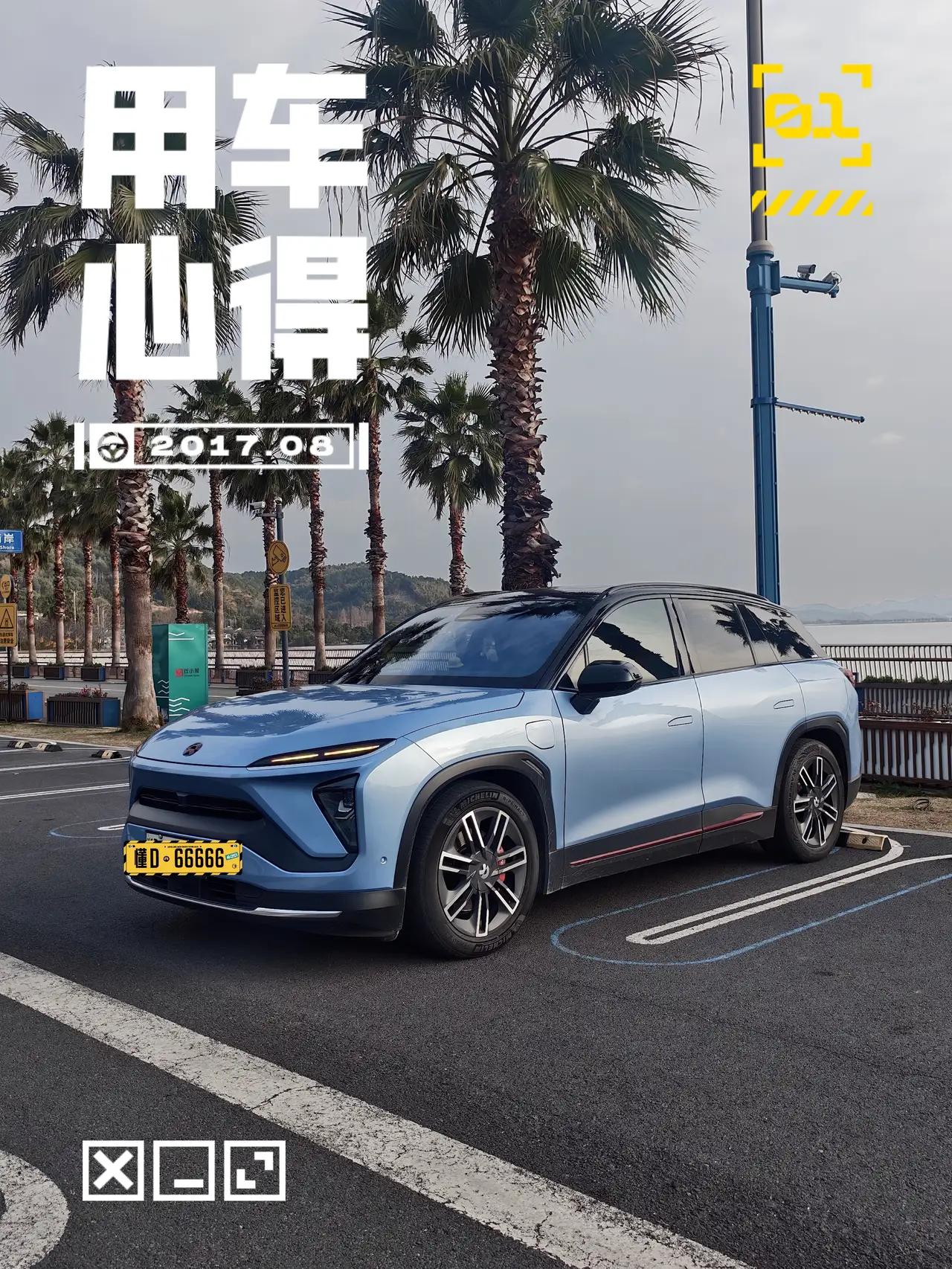 8年12万公里，新能源车被谁判了“死刑”？1️⃣先别急着骂车商——这条