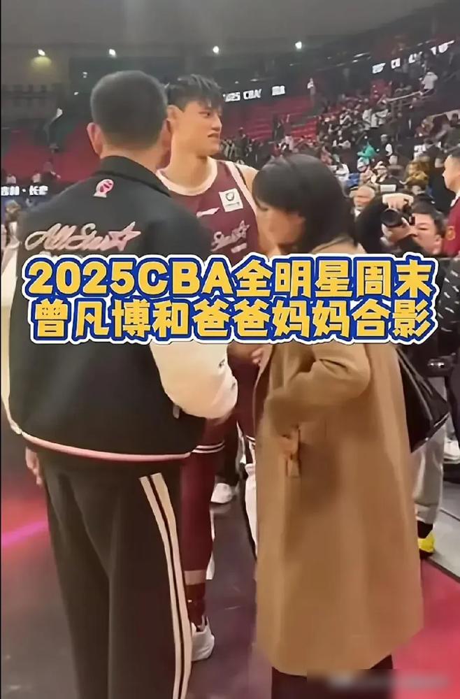 谁懂啊！CBA全明星赛惊现