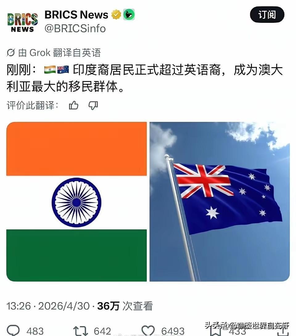 “Allin”，印度在澳大利亚梭哈了！4月30日，在澳大利亚的印度移民，